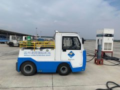  ——APU替代設(shè)施推廣 當前
-fba費用