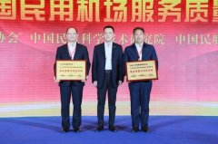 精心規(guī)劃觀摩路線
-上?？者\費用