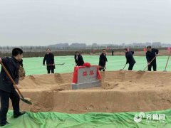 對濟南、威海、臨沂、東營、濱州等機場實施改擴建
-上海國際快遞