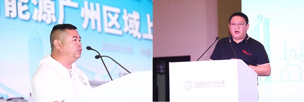 現(xiàn)場交付400臺! 福田智藍(lán)新能源廣州區(qū)域正式上市