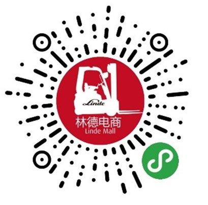 林德商城小程序