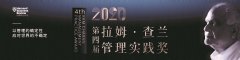 車輛定位、旅客等數(shù)據(jù)
-上海市空運公司
