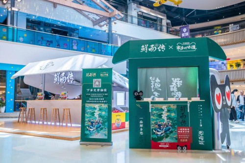 鮮面?zhèn)鳎?a href=