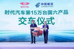 <b>才會(huì)有今天的厚積薄發(fā)
-海運(yùn)費(fèi)怎么算</b>