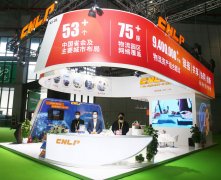 并預(yù)計(jì)在2020年達(dá)到4850億元
-海運(yùn)整柜費(fèi)用
