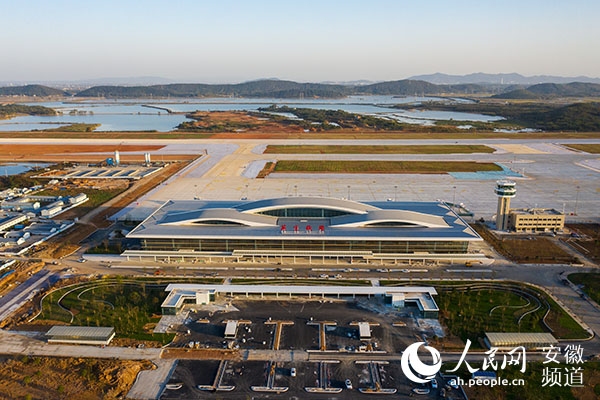 蕪宣機(jī)場校飛在即 通航進(jìn)進(jìn)倒計(jì)時(shí)
