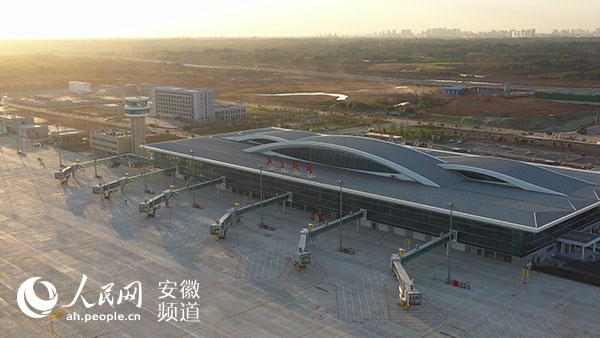  圖：校飛在即的蕪宣機(jī)場航拍圖
-海運(yùn)費(fèi)在線查詢