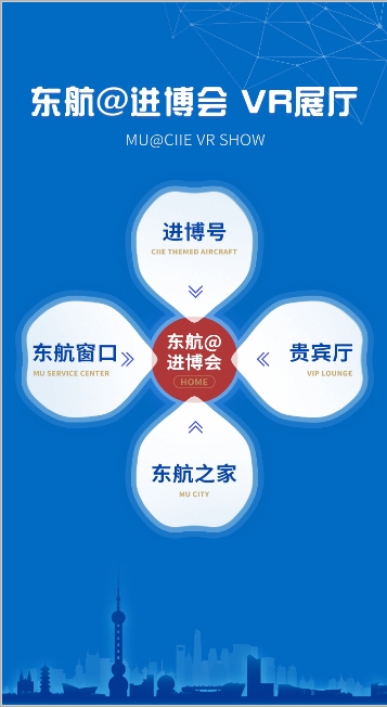 出色不落幕等你來(lái)體驗(yàn)”！ （開(kāi)放日單曲MV） 這場(chǎng)包羅萬(wàn)象的盛會(huì)
-海運(yùn)包柜