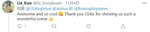 出色不落幕等你來(lái)體驗(yàn)”！ （開(kāi)放日單曲MV） 這場(chǎng)包羅萬(wàn)象的盛會(huì)
-海運(yùn)包柜