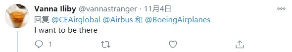 出色不落幕等你來(lái)體驗(yàn)”！ （開(kāi)放日單曲MV） 這場(chǎng)包羅萬(wàn)象的盛會(huì)
-海運(yùn)包柜