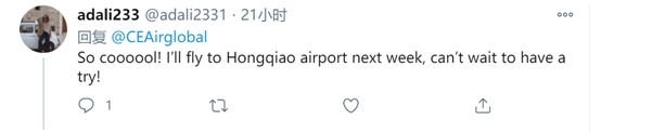 出色不落幕等你來(lái)體驗(yàn)”！ （開(kāi)放日單曲MV） 這場(chǎng)包羅萬(wàn)象的盛會(huì)
-海運(yùn)包柜