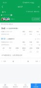 美航每周將有兩次航班往返于達拉斯和上海浦東國際機場
-委內瑞拉空運價格