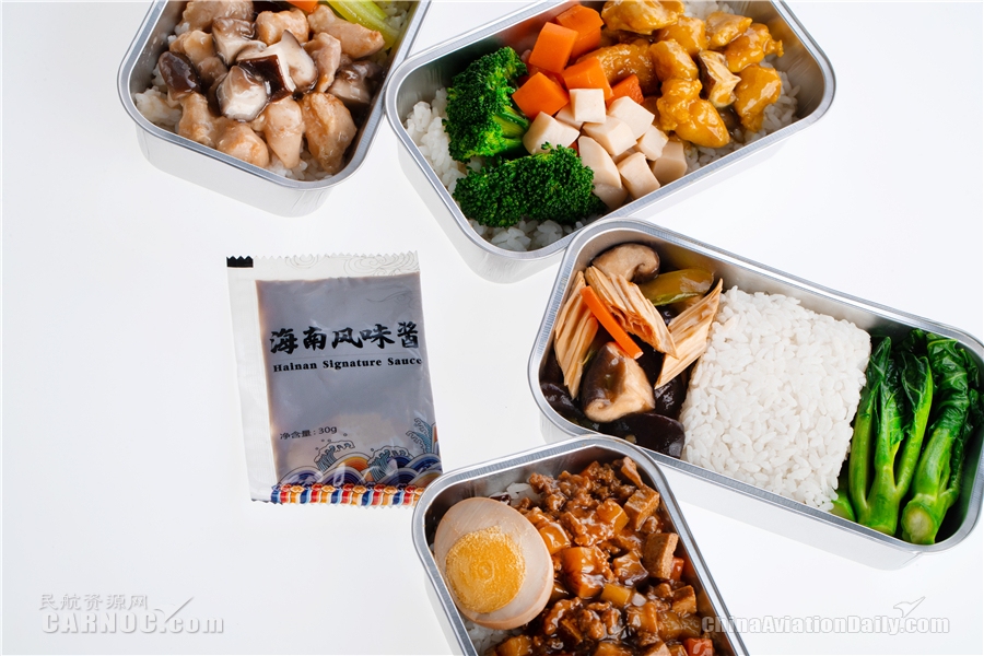 陸續(xù)推出個性化服務(wù)產(chǎn)品以滿足旅客多樣性需求
-海運(yùn)費(fèi)用