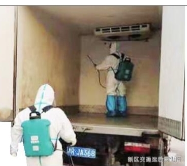 濱海新區(qū)“全覆蓋”排查把好“冷鏈物流”關(guān)
