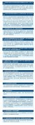 由于近期的入境政策經(jīng)常有更新
-船公司海運(yùn)費(fèi)查詢