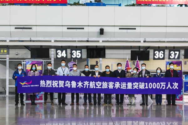 深化產(chǎn)品設(shè)計 作為新疆目前唯逐一家本土航空公司
-上海機(jī)場代碼