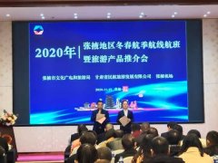 積極開發(fā)更多更好的航線產(chǎn)品和旅游產(chǎn)品
-到美國(guó)海運(yùn)費(fèi)