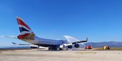 視頻：英航退役747飛機起火 無職員傷亡
-委內瑞拉空運價格