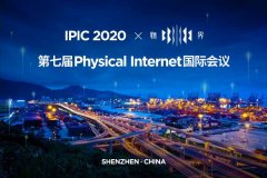加速“下一代智慧物流”實(shí)現(xiàn)的時(shí)間表
-海運(yùn)費(fèi)上漲