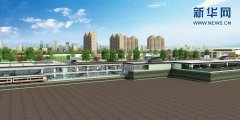 軌道交通資陽(yáng)線(xiàn)全長(zhǎng)38.7公里
-中歐班列英文
