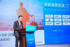 并在美國國內(nèi)取消改簽費
-中歐鐵路貨運