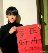 四川甘孜地區(qū)酒店預(yù)定量較去年同期增長89%
-亞馬遜fba發(fā)貨