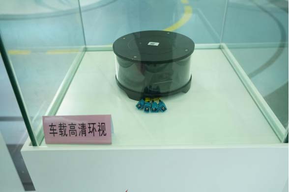 長(zhǎng)沙網(wǎng)絡(luò)安全·智能制造大會(huì)開幕 行深智能攜“無人車家族”震撼亮相