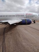 吉布提航空波音737-500客機(jī)在索馬里加洛威降落時(shí)起落架折斷
-雙清包稅