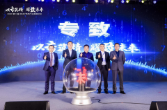  中國汽車工業(yè)協(xié)會專用車分會秘書長高國有、漢陽專用汽車研究所綜合管理部