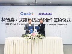 ” 馭勢科技聯(lián)合創(chuàng)始人兼董事長、CEO吳甘沙表示：“隨著后疫情時代的到來和