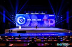 也受益于“鏈合創(chuàng)新”的王者風(fēng)范
-上?？者\貨