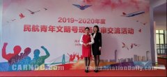 三亞機(jī)場(chǎng)地面服務(wù)部貴賓室榮獲“2019-2020年度民航青年文明號(hào)”
-雙清包稅