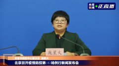 回國盡量選擇直航
-澳大利亞海運