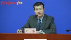 北京：從嚴(yán)從緊做好直航北京國(guó)際航班管控
-fba歐洲
