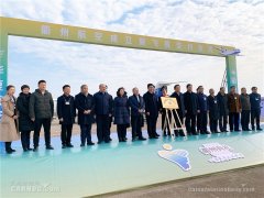 包括今天降落在衢州機(jī)場的這架CRJ-900NG飛機(jī)在內(nèi)
-中歐班列運(yùn)費(fèi)