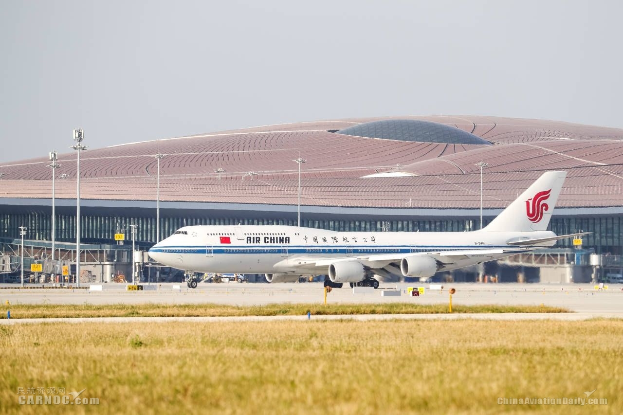 分別為：國航、東航、川航、南航、成都航空和祥鵬航空
-國際貨代