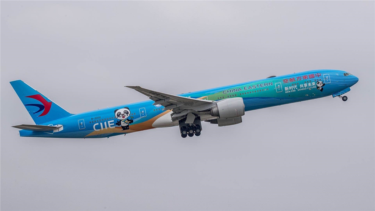 分別為：國航、東航、川航、南航、成都航空和祥鵬航空
-國際貨代