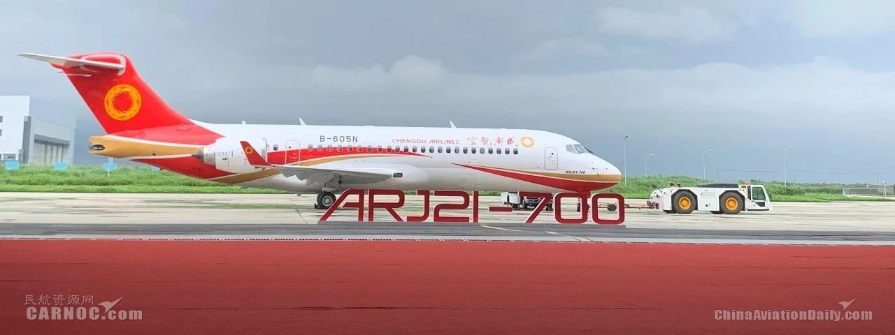 分別為：國航、東航、川航、南航、成都航空和祥鵬航空
-國際貨代