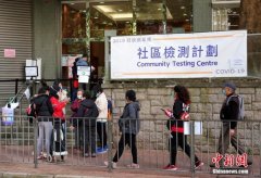 包括7969例確診病例及1例疑似病例
-伊朗中歐班列