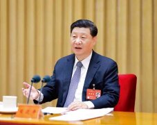 中心經(jīng)濟(jì)工作會(huì)議明確明年八項(xiàng)重點(diǎn)任務(wù)
-空運(yùn)到圣地亞哥
