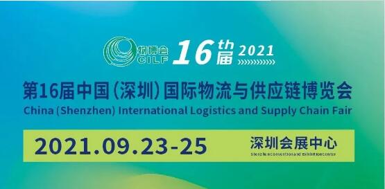 借助物博會小程序隨時隨地接收盤詢
-墨西哥雙清包稅