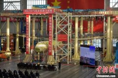 新船700飛機首飛前最后一項全機工況試驗完成
-中歐鐵路查詢
