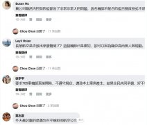  臺北至倫敦的往返客機航班數(shù)將減半 
-玻利維亞雙清包稅