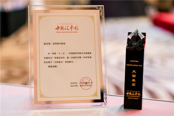 成為眾多卡友的致富道路的得力干將
-空運到圣保羅
