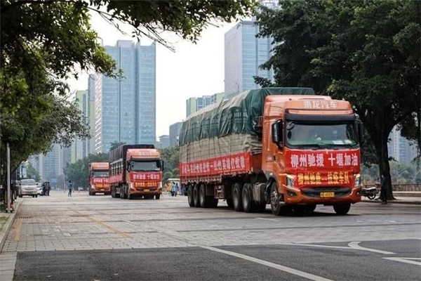 成為眾多卡友的致富道路的得力干將
-空運到圣保羅