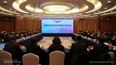 在各單位自審的基礎上接受監(jiān)管局預審計
-中歐鐵路快線