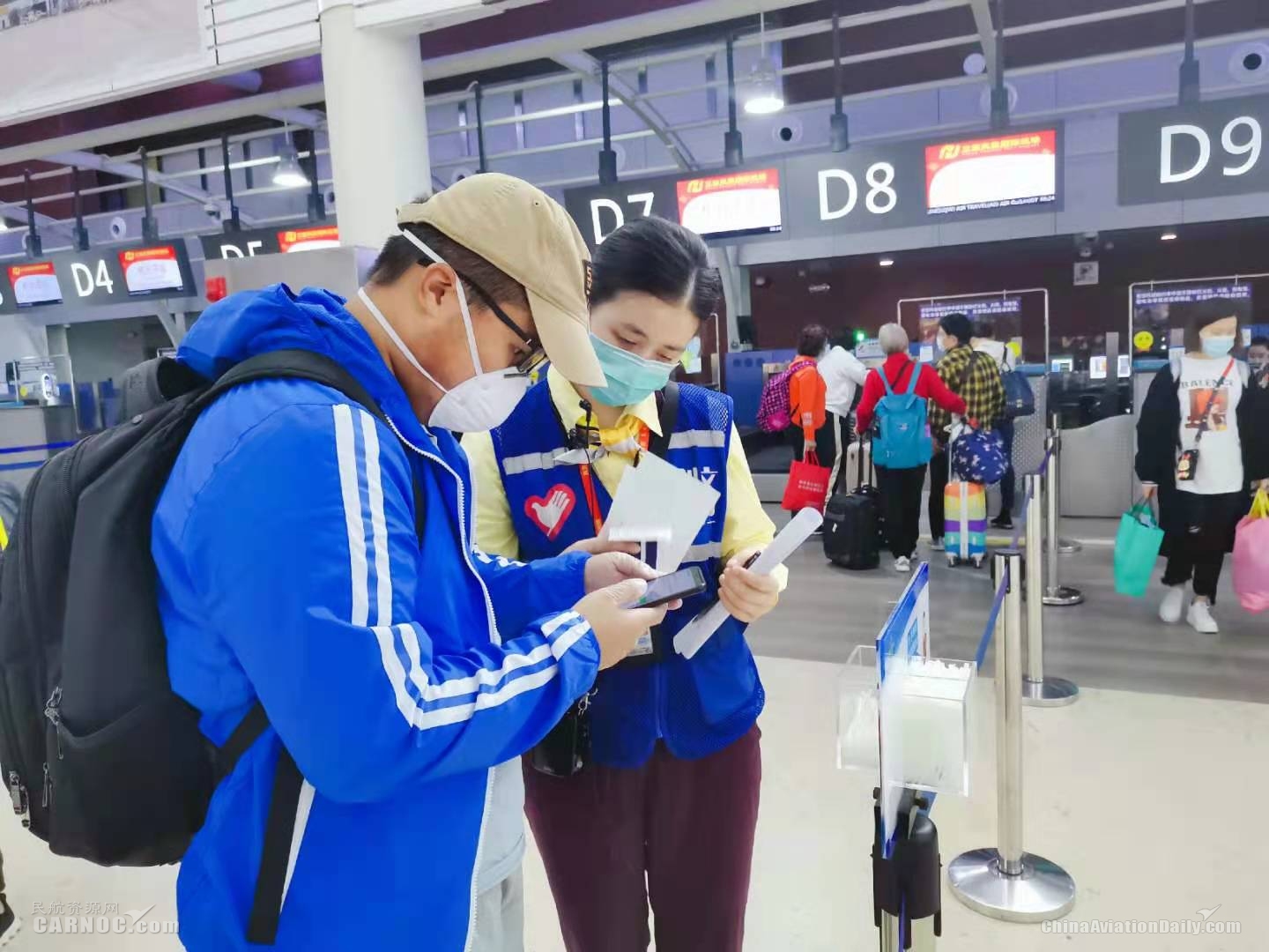 及時(shí)解決旅客在伺機(jī)中碰到的困難
-ems運(yùn)費(fèi)價(jià)格表