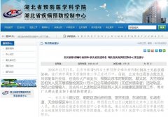  五、如出現(xiàn)發(fā)熱、咳嗽、腹瀉、乏力等癥狀
-海運(yùn)到澳洲