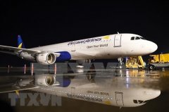 越游航空以投資總額達(dá)7000億越盾有足夠能力在50年內(nèi)實(shí)施航空運(yùn)輸項(xiàng)目
-美國(guó)雙