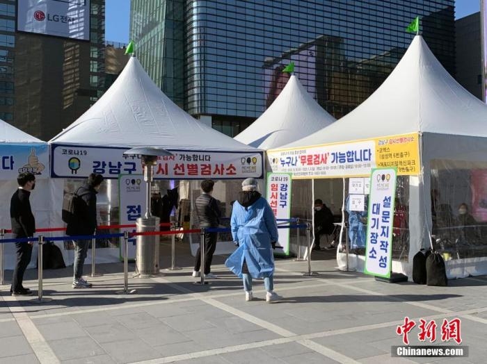 韓國發(fā)現(xiàn)感染變異新冠病毒病例 系從英國進境職員